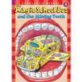 Cover Art for 9781435204669, The Magic School Bus and the Missing Tooth (Scholastic Reader, Level 2) by Jeanette Lane