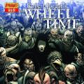 Cover Art for 0725130167781, Robert Jordan Wheel Of Time Eye O/T World #13 by D. E.