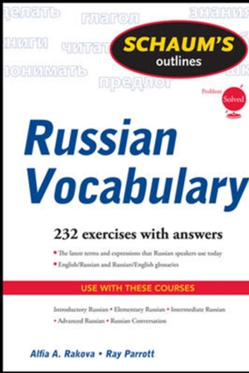 Cover Art for 9780071756440, Schaum's Outline of Russian Vocabulary by Alfia A. Rakova, Ray J. Parrott