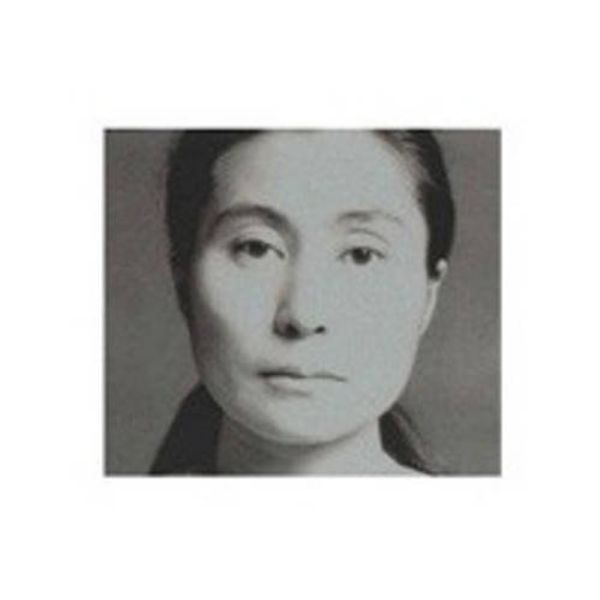 Cover Art for 9789177422198, Yoko Ono by Edited