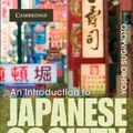 Cover Art for 9780521879569, An Introduction to Japanese Society by Yoshio Sugimoto