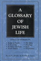 Cover Art for 9780876685471, A Glossary of Jewish Life by Kerry M. Olitzky