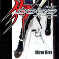 Cover Art for 9781421527024, Dogs Prelude: 0 by Shirow Miwa