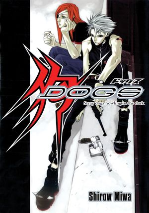 Cover Art for 9781421527024, Dogs Prelude: 0 by Shirow Miwa