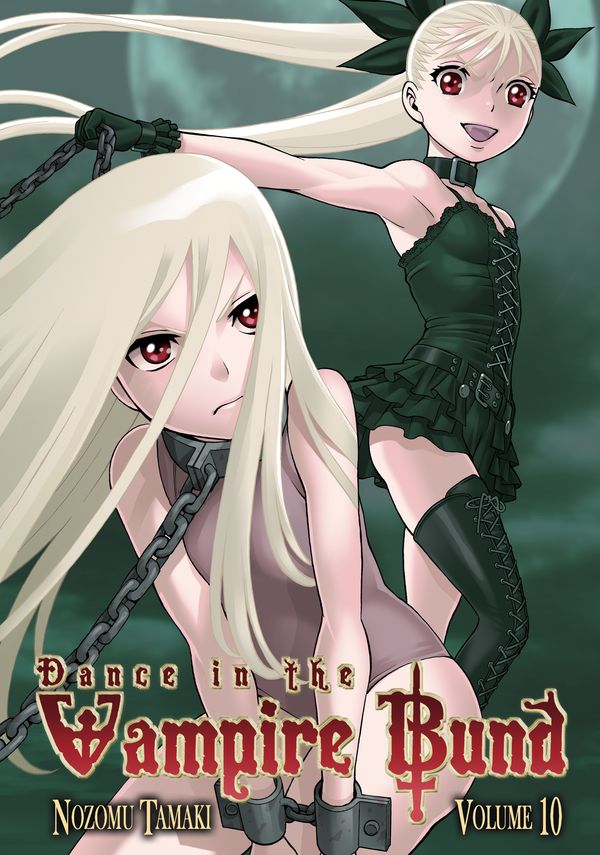 Cover Art for 9781935934042, Dance in the Vampire Bund: v.11 by Nozomu Tamaki