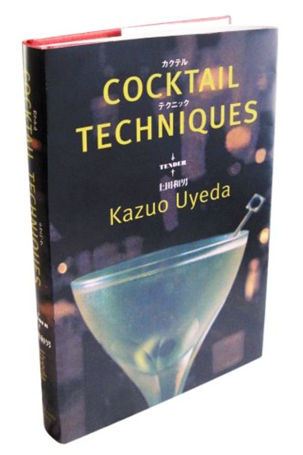Cover Art for 9781603112147, Cocktails by Kazuo Uyeda