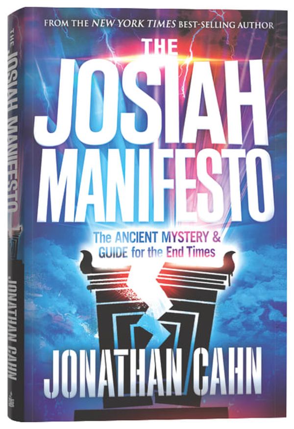 Cover Art for 9781636413372, Josiah Manifesto, The by Jonathan Cahn