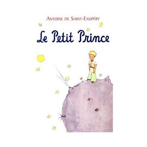 Cover Art for 9780320039164, Le Petit Prince (The Little Prince) in French / Boxed Edition (French Edition) by Antoine De Saint-Exupery