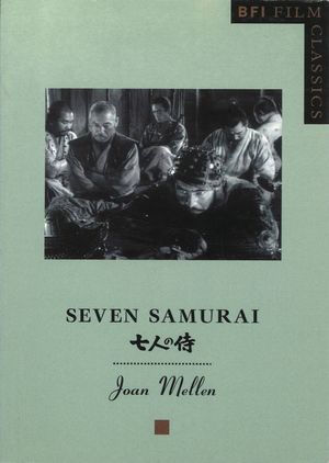 Cover Art for 9780851709154, "Seven Samurai" by Joan Mellen