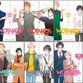 Cover Art for B0B4X4B1GQ, Wotakoi Manga Set, Vol. 1-6 by Fujita