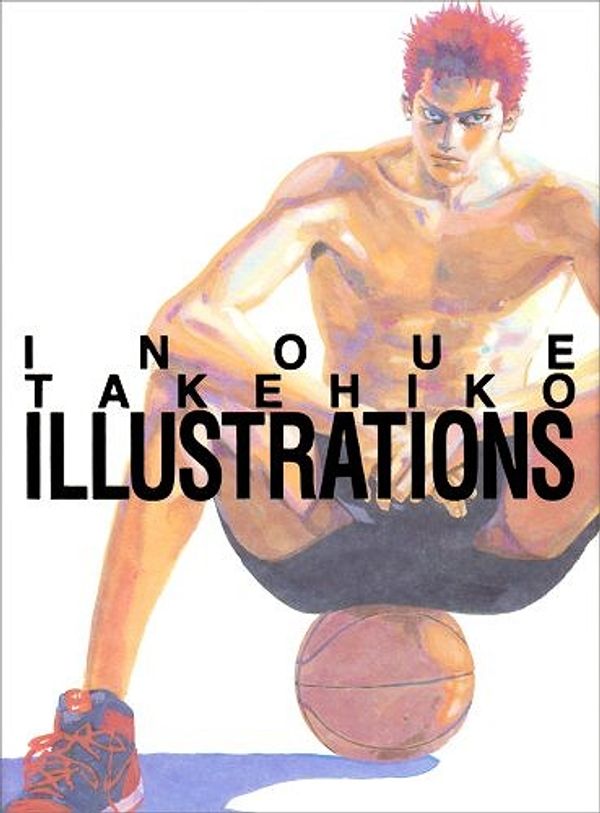 Cover Art for 9784087824087, Inoue Takehiko Illustrations by Takehiko Inoue