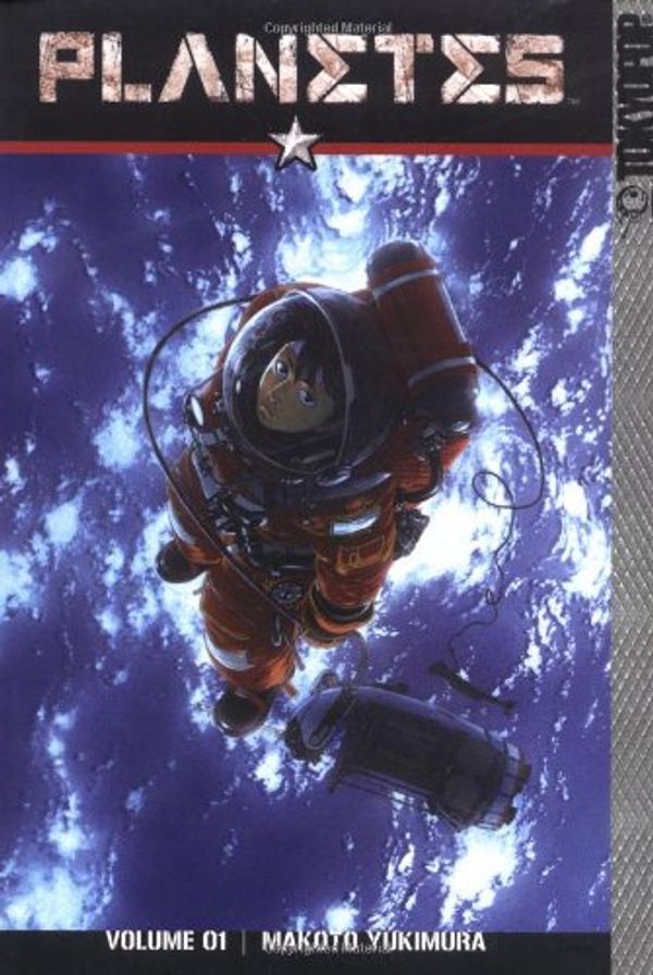 Cover Art for 9781591822622, Planetes, Book 1 by Makoto Yukimura