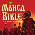 Cover Art for 9780385524315, The Manga Bible by Siku
