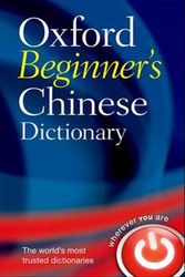 Cover Art for 9780199298532, Oxford Beginner's Chinese Dictionary by Oxford Languages