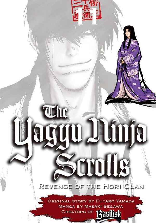 Cover Art for 9781682336441, Yagyu Ninja Scrolls by Futaro Yamada, Masaki Segawa