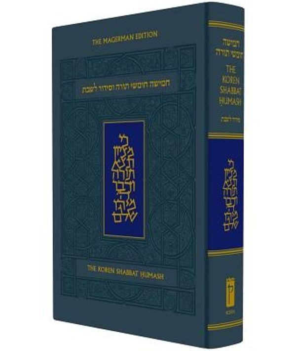 Cover Art for 9789653012844, Koren Shabbat Humash: With Commentary by Rabbi Jonathan Sacks, Ashkenaz by Jonathan Sacks