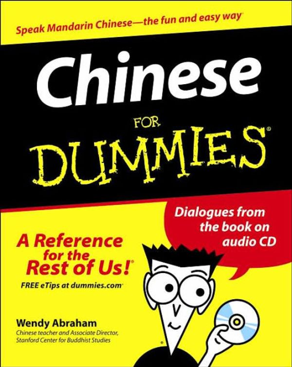 Cover Art for 9780764583759, Chinese For Dummies (For Dummies (Lifestyles Paperback)) by Wendy Abraham