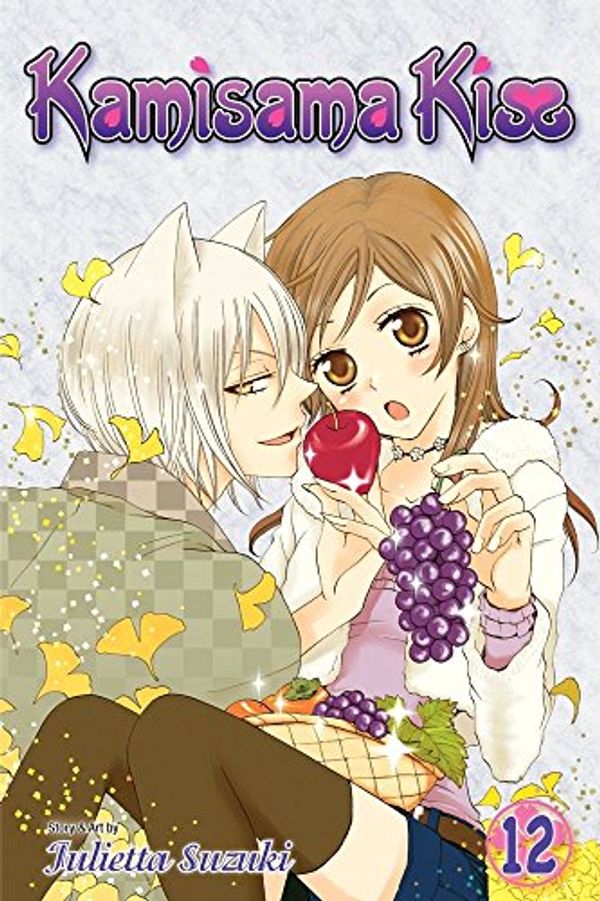 Cover Art for B012HUGVBW, KAMISAMA KISS GN VOL 12 (C: 1-0-2) by Julietta Suzuki (19-Feb-2013) Paperback by Unknown