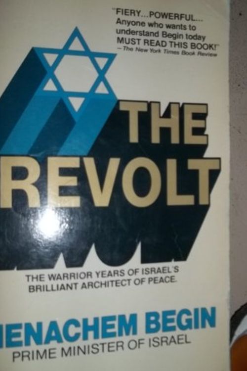 Cover Art for 9780440175988, The Revolt by Menachem Begin