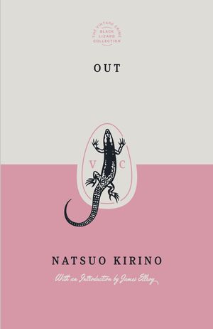 Cover Art for 9780593311950, Out (Special Edition) by Natsuo Kirino