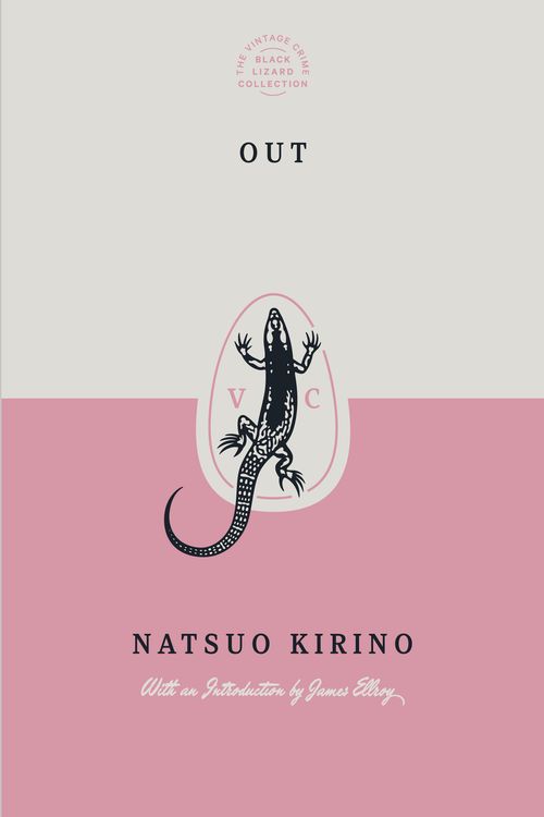 Cover Art for 9780593311950, Out (Special Edition) by Natsuo Kirino