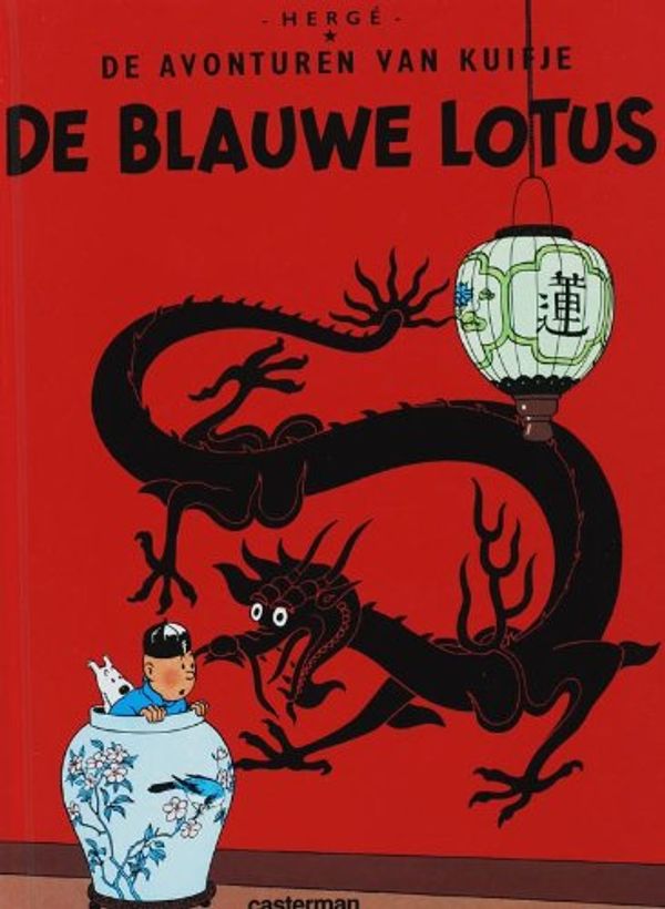 Cover Art for 9789030328445, De blauwe lotus (De avonturen van Kuifje) by Hergé