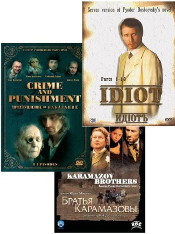 Cover Art for 4600000009452, Fyodor Dostoevsky Collection (The Brothers Karamazov / Crime and Punishment / Idiot)(7 DVD NTSC)[ENGLISH SUBTITLES] by Unknown