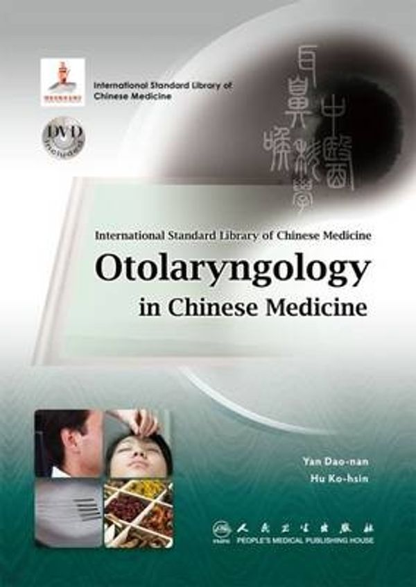 Cover Art for 9787117161251, Otolaryngology in Chinese Medicine by Yan Dao-nan, Hu Ko-hsin