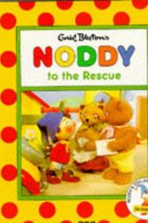 Cover Art for 9780563405429, Noddy to the Rescue (Noddy's Toyland adventures) by Enid Blyton