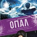 Cover Art for 9785170846498, Opal by Armentrout D.
