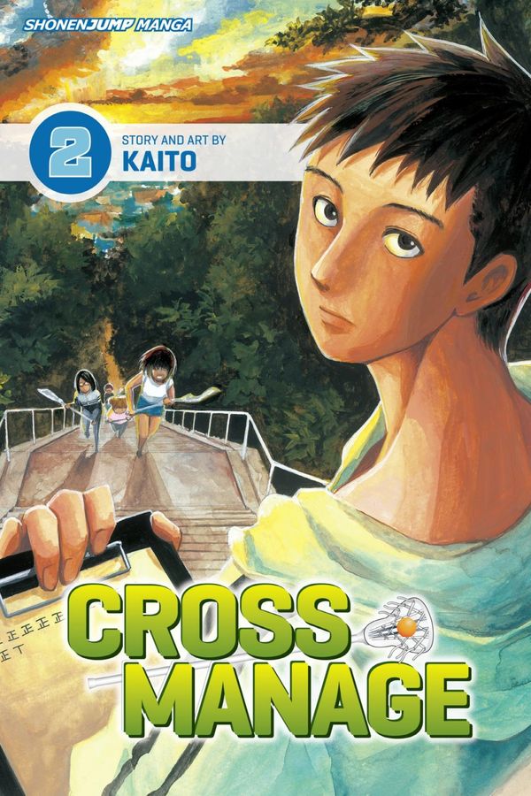 Cover Art for 9781421568058, Cross Manage, Vol. 2 by KAITO