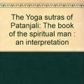 Cover Art for 9780722401309, The Yoga Sutras of Patanjali by Patañjali