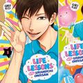Cover Art for B08TBZ5LX6, Life Lessons with Uramichi Oniisan (2 Book Series) by Gaku Kuze