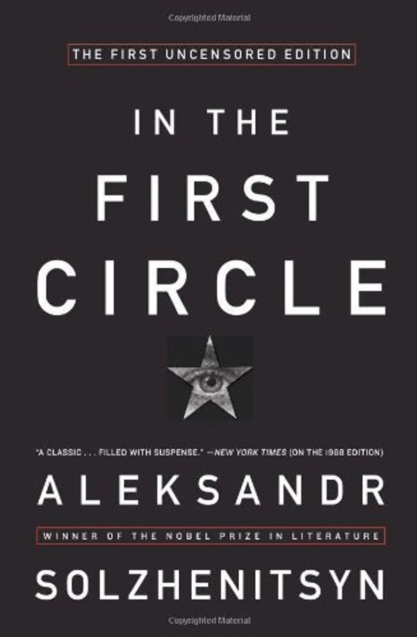 Cover Art for 9780553229042, First Circle by Aleksandr Solzhenitsyn