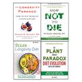 Cover Art for 9789123787555, The Longevity Paradox [Hardcover], How Not To Die, The Plant Anomaly Paradox Diet Evolution, The Vegan Longevity Diet 4 Books Collection Set by Dr. Steven R Gundry/ Dr Michael Greger/ CookNation