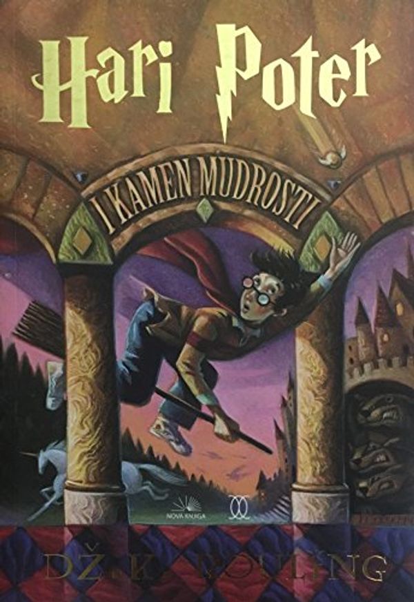 Cover Art for 9788674704561, Harry Potter i Kamen mudrosti by J.K. Rowling