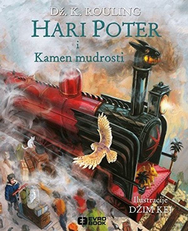 Cover Art for 9788650528990, Hari Poter i Kamen mudrosti by Dzoan K. Rouling