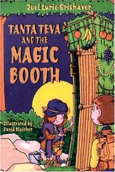 Cover Art for 9781881283003, Tanta Teva and the Magic Booth by Joel Lurie Grishaver
