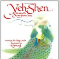 Cover Art for 9780399612039, Yen Shen by Putnam