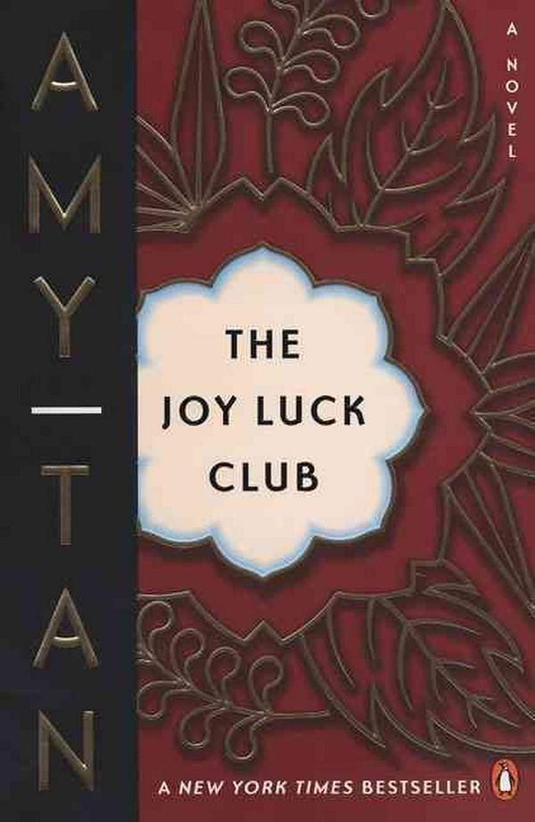 Cover Art for 9780606107082, The Joy Luck Club by Amy Tan