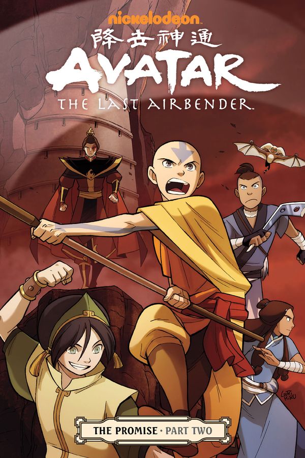 Cover Art for 9781621158011, Avatar: The Last Airbender - The Promise Part 2 by Gene Luen Yang, Various