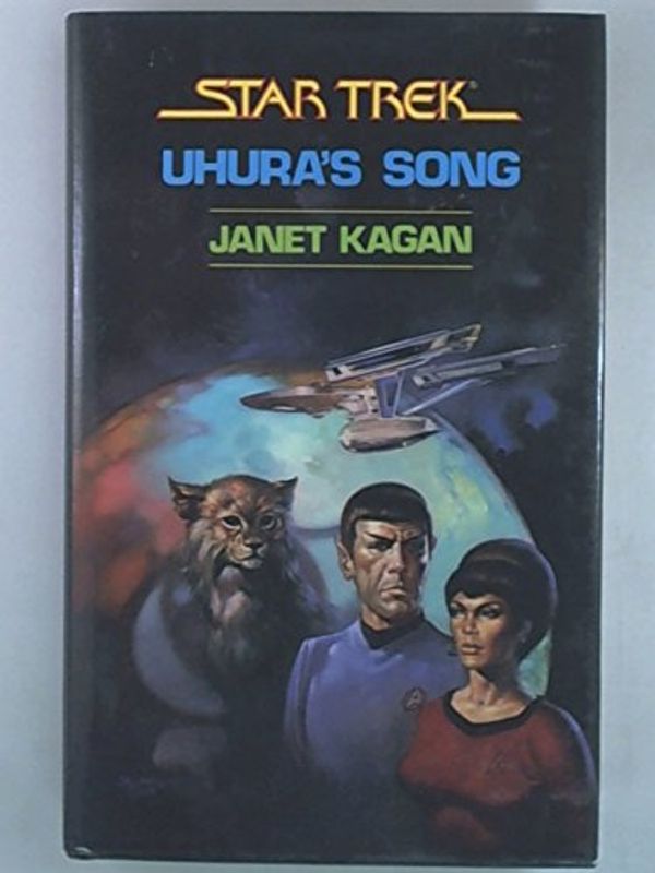 Cover Art for 9780839828884, Uhura's Song by Janet Kagan