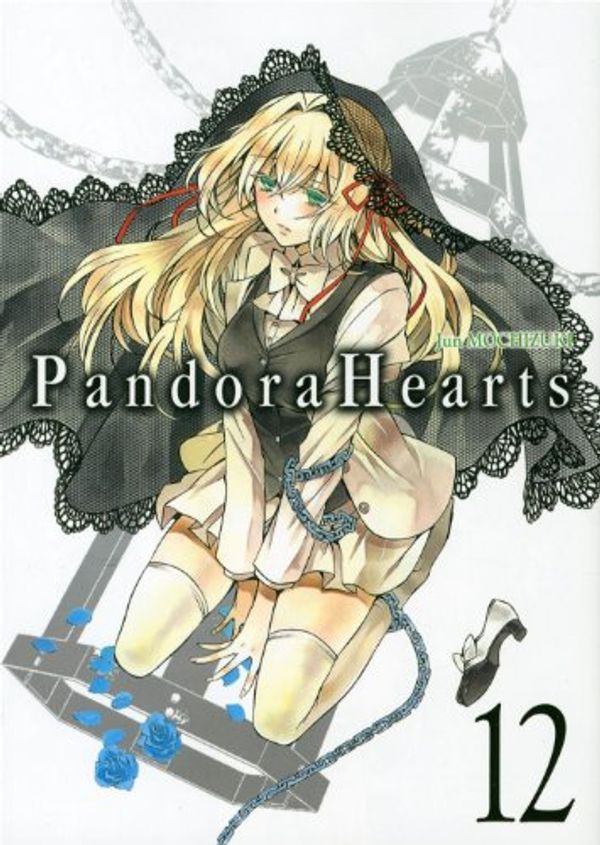 Cover Art for 9782355923661, Pandora Hearts, Tome 12 : by Jun Mochizuki