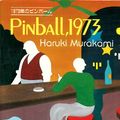 Cover Art for 9784061860124, Pinball, 1973 by Haruki Murakami