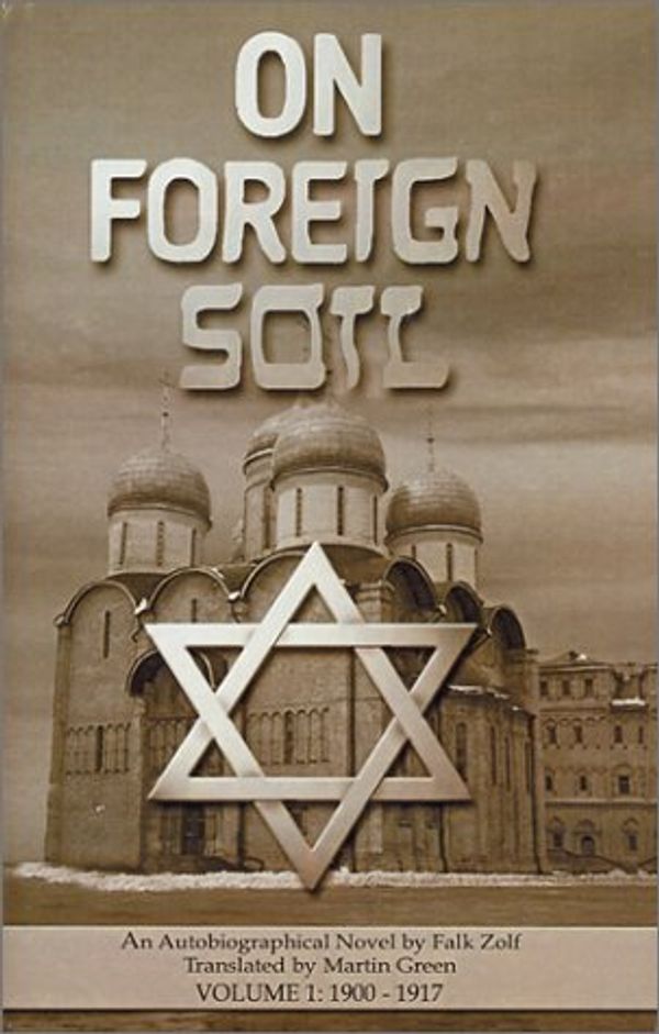 Cover Art for 9780968836101, On Foreign Soil by Martin Green