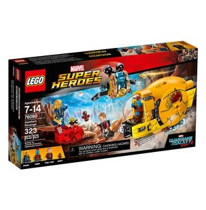 Cover Art for 5702015868655, LEGO Ayesha's Revenge Set 76080 by LEGO