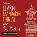 Cover Art for B07CYY2GXC, Learn Mandarin Chinese with Paul Noble - Complete Course by Paul Noble, Kai-Ti Noble