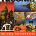 Cover Art for 9780340844700, Beginner's Russian by Rachel Farmer