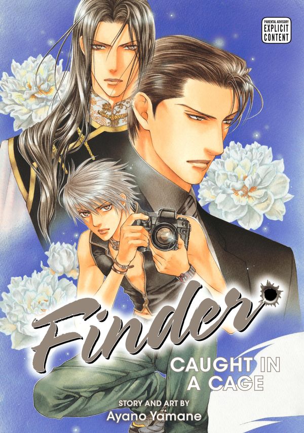 Cover Art for 9781421598932, Finder Deluxe Edition: Caught in a Cage, Vol. 2 (Yaoi Manga) by Ayano Yamane