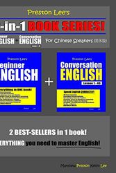 Cover Art for 9781677383061, Preston Lee's 2-in-1 Book Series! Beginner English & Conversation English Lesson 1 - 40 For Chinese Speakers by Kevin Lee, Matthew Preston